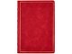 Ежедневник недатированный А4 "Royal", красный с бронзовым срезом