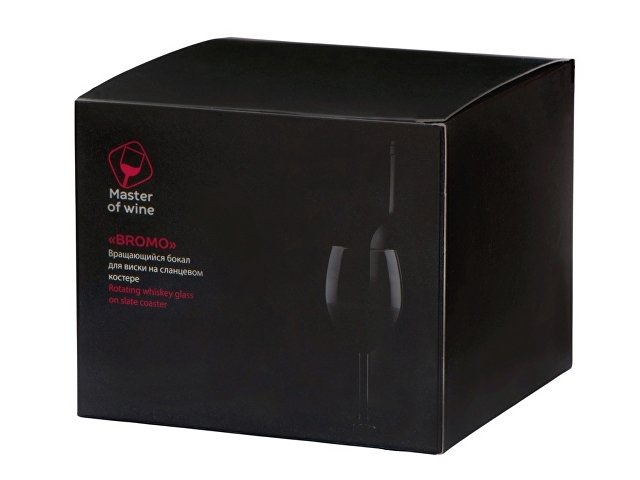 Вращающийся бокал для виски на сланцевом костере «Bromo» thumbnail