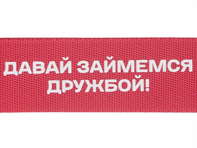 Ремувка «Vida» с термотрансфером thumbnail