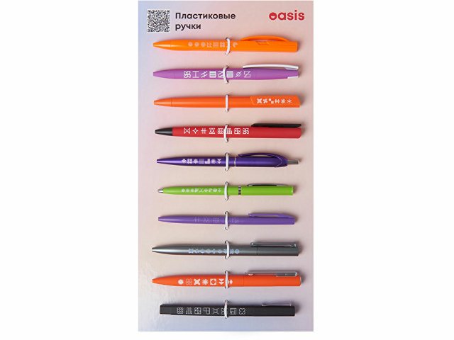 Промо-сет пластиковых ручек 2.0 thumbnail