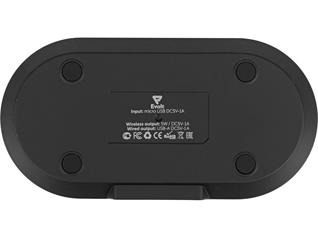 Набор «Launch» с настольной зарядной станцией и внешним аккумулятором thumbnail