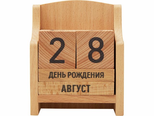 «Вечный» календарь из бука thumbnail