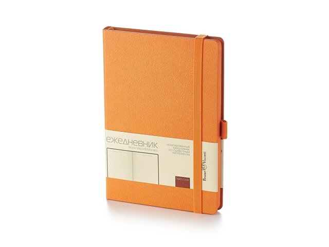 Ежедневник недатированный А5 «Monaco» thumbnail