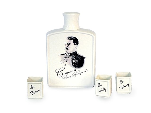 Набор «День Победы» thumbnail