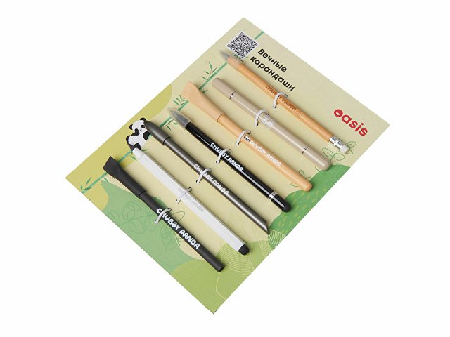 Промо-сет вечных карандашей 2.0 thumbnail