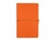 Ежедневник недатированный А5 «Tokyo», оранжевый (Р)