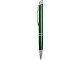 Ручка шариковая "Имидж", зеленый
