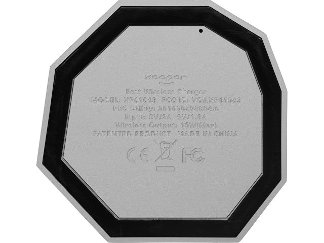 Док-станция с быстрой беспроводной зарядкой «Geo Dock» thumbnail