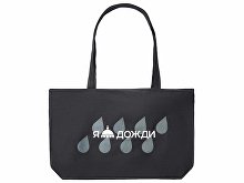 Сумка на молнии «Purch» из хлопка с термотрансфером