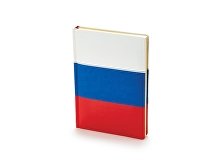 Ежедневник А5 «Russian Flag» (арт. 3-550)