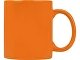 Подарочный набор «Mattina» с кофе, оранжевый