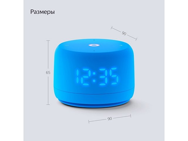 Умная колонка ЯНДЕКС Станция Лайт 2 с Алисой на YaGPT, 6 Вт thumbnail