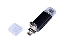 USB 2.0/micro USB/Type-C- флешка на 16 Гб