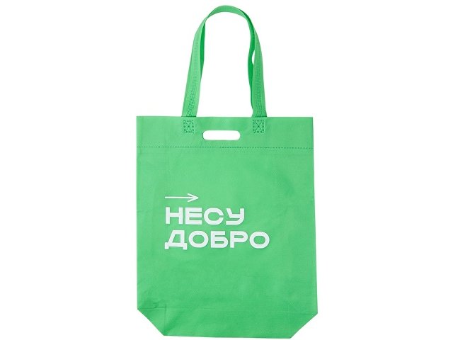 Сумка для покупок «Ambit» с термотрансфером thumbnail