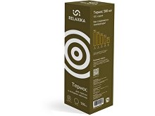 Миниатюра 12
