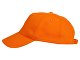 Бейсболка «Florida 350» 5-панельная, оранжевый (Р)