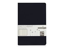Скетчбук «Sketch & Art» 100 г/м2, soft-touch
