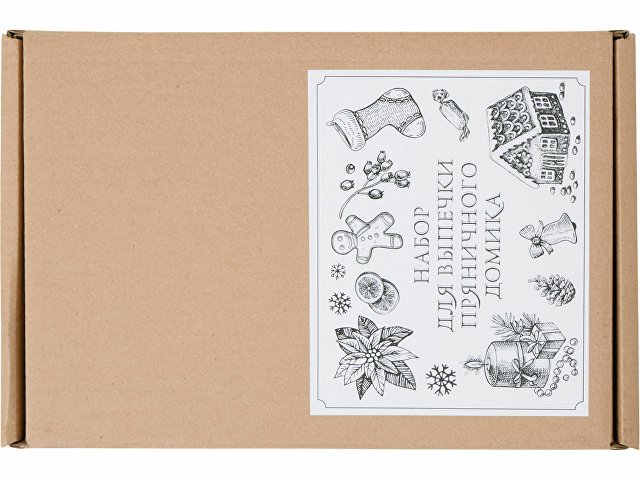 Набор для выпечки пряничного домика