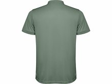 Рубашка поло «Tormo», мужская