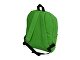 Рюкзак "Спектр", зеленый