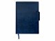 Бизнес блокнот А5 "Monoi" с клапаном, твердая обложка, 128 листов, темно-синий (Р)