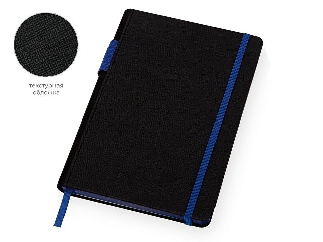 Welcome pack «Favorite Boss» thumbnail