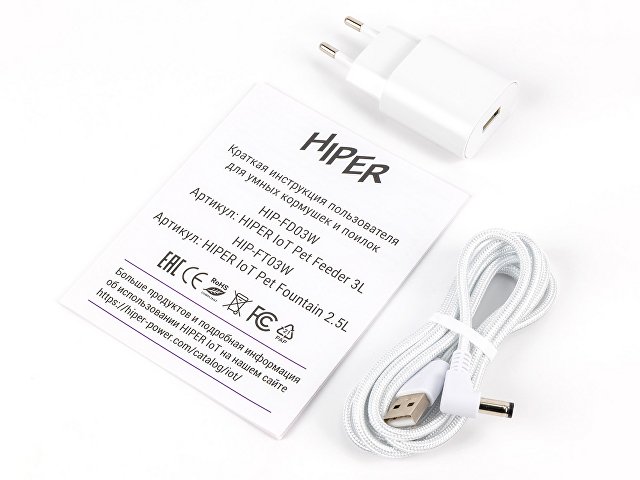 Умная Wi-Fi поилка «IoT Pet Fountain», 2500 мл