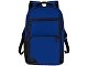 Рюкзак Rush для ноутбука 15,6" без ПВХ, ярко-синий/черный