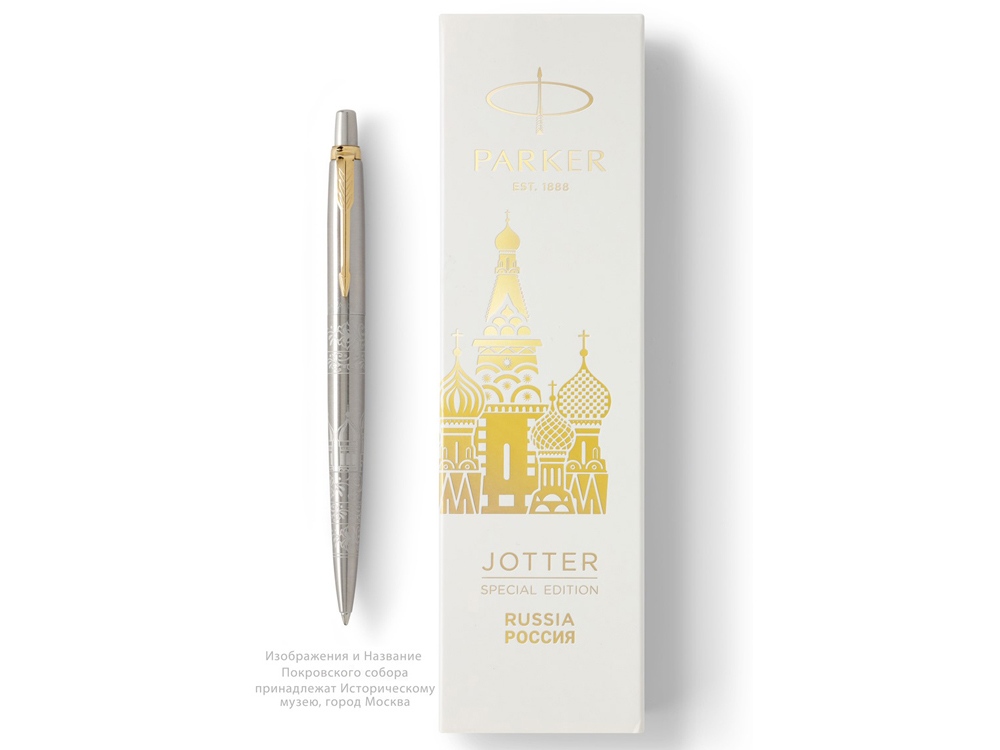Ручка шариковая Parker Jotter Russia SE