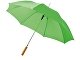 Зонт-трость "Lisa" полуавтомат 23", ярко-зеленый