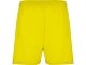 Спортивные шорты "Calcio" мужские, желтый