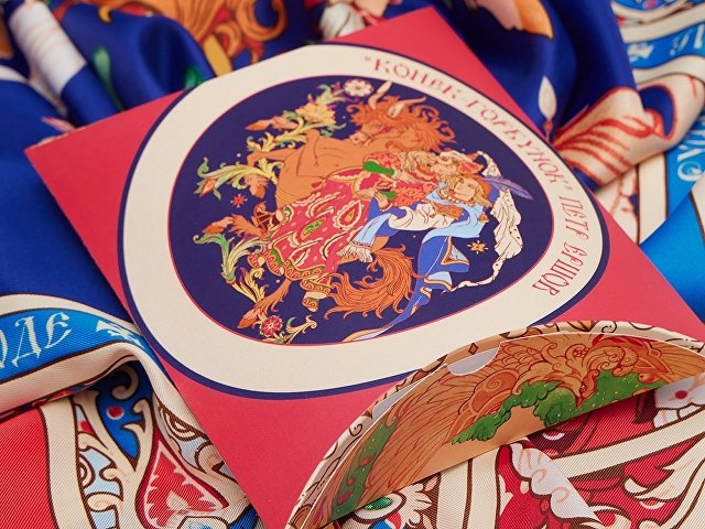 Платок «Конёк - Горбунок»