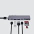 USB-C адаптер для MacBook 7-в-1, серебро, Deppa