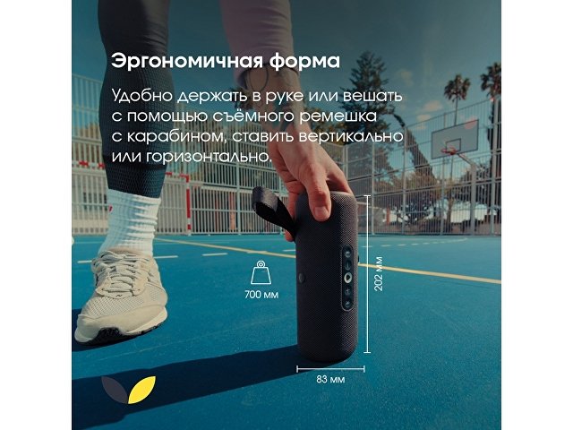 Умная колонка ЯНДЕКС Станция Стрит с Алисой thumbnail