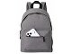 Рюкзак "City", серый