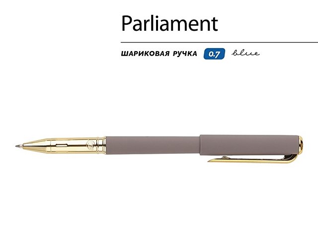 Ручка пластиковая шариковая «Parliament» — фото 2