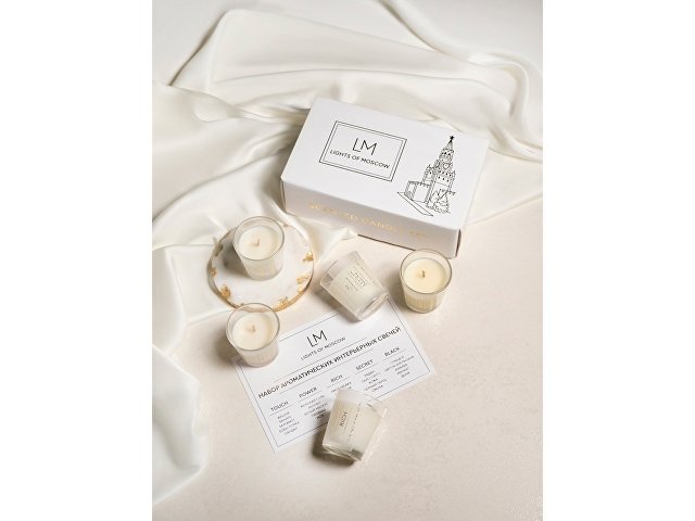 Набор ароматических свечей, 5*50 мл thumbnail