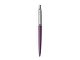 Шариковая ручка Parker Jotter Essential, Victoria Violet CT, стержень: Mblue