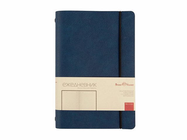 Ежедневник недатированный А5 «Palermo» thumbnail