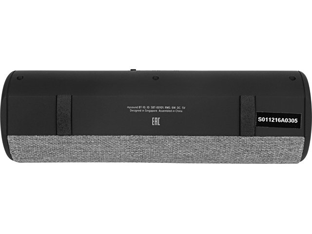 Портативная колонка «Mysound BT-10»
