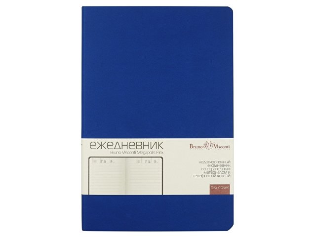 Ежедневник недатированный А5 «Megapolis Velvet Flex»