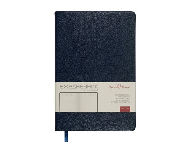 Ежедневник недатированный А5 «Megapolis Loft»