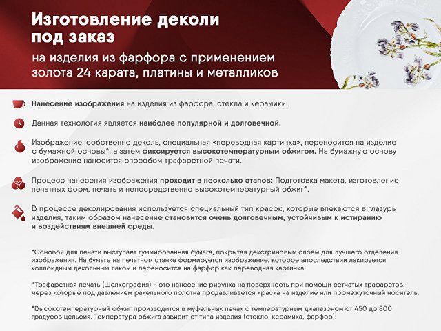 Набор игрушек с индивидуальным дизайном, 3 шт thumbnail