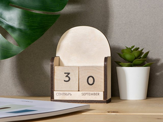 Вечный календарь