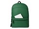 Рюкзак "Rendy", зеленый