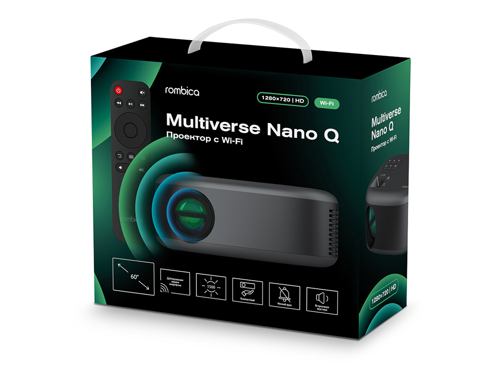 Проектор Multiverse Nano Q фото 8 Проектор Multiverse Nano Q фото 8