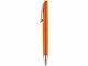 Ручка шариковая "Draco", оранжевый