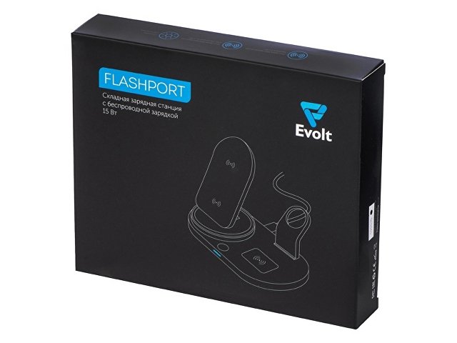 Складная зарядная станция с беспроводной зарядкой «Flashport», 15 Вт thumbnail