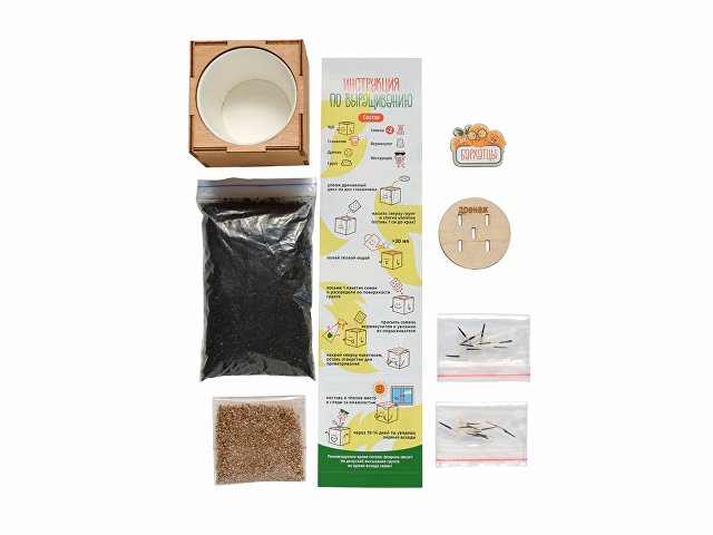 Набор для выращивания «Бархатцы» thumbnail