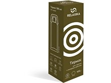 Миниатюра 11
